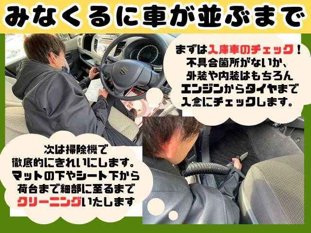 タント Gスペシャル 禁煙車 ドライブレコーダー ETC 電動スライドドア ナビ TV スマートキー アイドリングストップ 電動格納ミラー CVT 盗難防止システム ABS CD USB Bluetooth アルミホイール(57枚目)