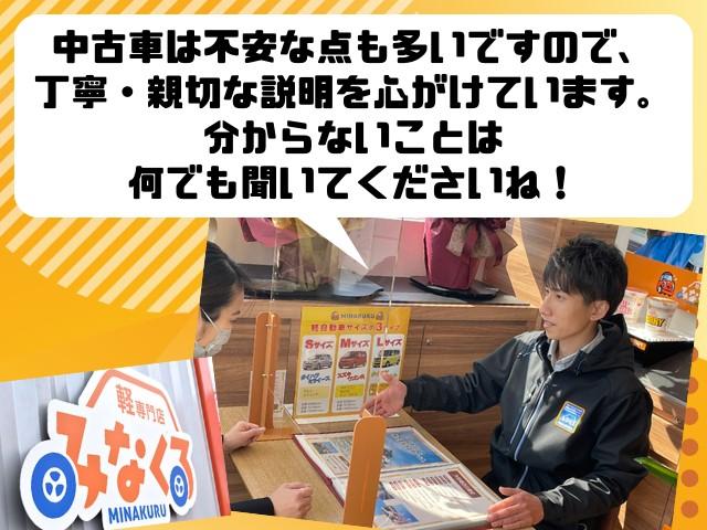 タント Gスペシャル 禁煙車 ドライブレコーダー ETC 電動スライドドア ナビ TV スマートキー アイドリングストップ 電動格納ミラー CVT 盗難防止システム ABS CD USB Bluetooth アルミホイール(63枚目)