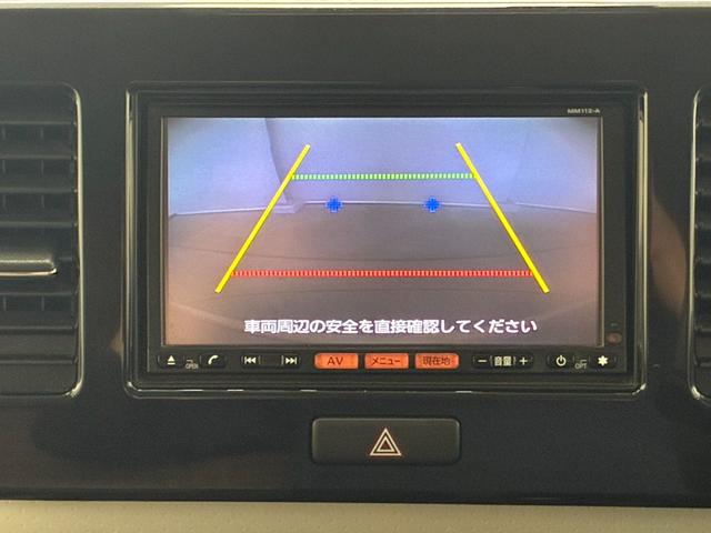 モコ S アイドリングストップ 禁煙車 ETC バックカメラ ナビ TV スマートキー アイドリングストップ 電動格納ミラー ベンチシート CVT 盗難防止システム ABS CD 衝突安全ボディ エアコン パワーステアリング(5枚目)