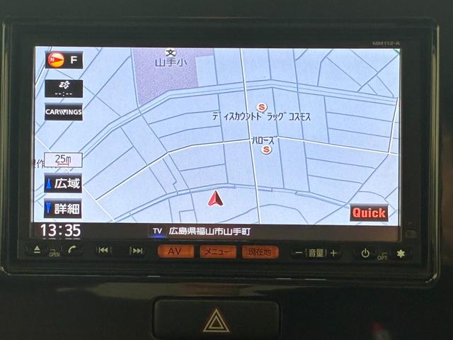 モコ S アイドリングストップ 禁煙車 ETC バックカメラ ナビ TV スマートキー アイドリングストップ 電動格納ミラー ベンチシート CVT 盗難防止システム ABS CD 衝突安全ボディ エアコン パワーステアリング(6枚目)
