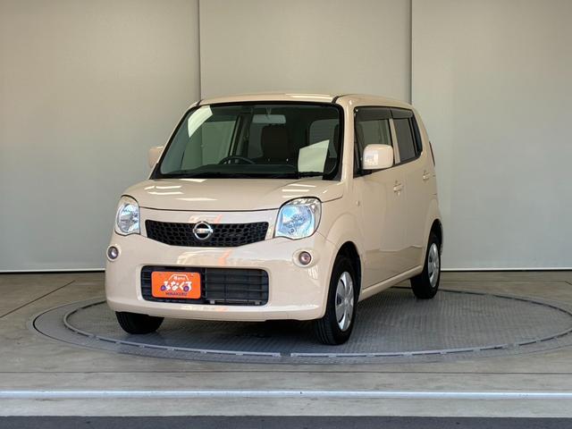 モコ S アイドリングストップ 禁煙車 ETC バックカメラ ナビ TV スマートキー アイドリングストップ 電動格納ミラー ベンチシート CVT 盗難防止システム ABS CD 衝突安全ボディ エアコン パワーステアリング(13枚目)