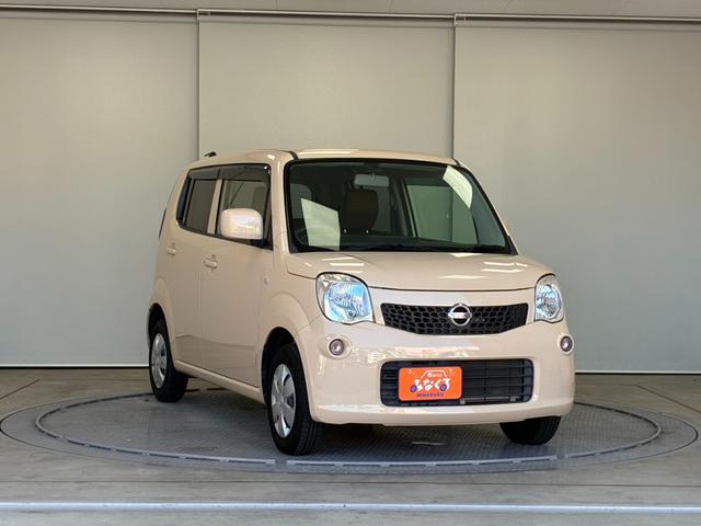 モコ S アイドリングストップ 禁煙車 ETC バックカメラ ナビ TV スマートキー アイドリングストップ 電動格納ミラー ベンチシート CVT 盗難防止システム ABS CD 衝突安全ボディ エアコン パワーステアリング(15枚目)