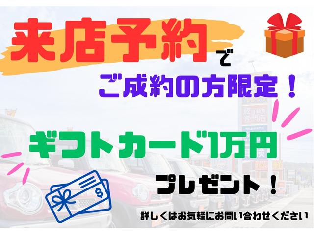 モコ S アイドリングストップ 禁煙車 ETC バックカメラ ナビ TV スマートキー アイドリングストップ 電動格納ミラー ベンチシート CVT 盗難防止システム ABS CD 衝突安全ボディ エアコン パワーステアリング(36枚目)