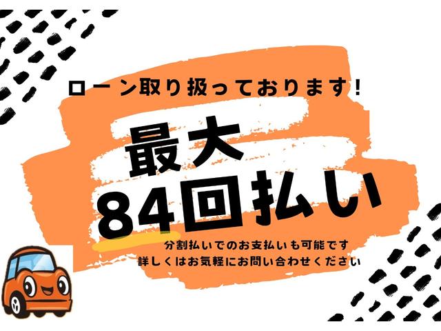 モコ S アイドリングストップ 禁煙車 ETC バックカメラ ナビ TV スマートキー アイドリングストップ 電動格納ミラー ベンチシート CVT 盗難防止システム ABS CD 衝突安全ボディ エアコン パワーステアリング(37枚目)
