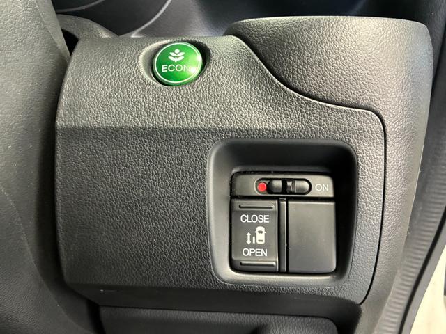 N-BOX G・Lパッケージ 禁煙車 ETC バックカメラ 両側スライド・片側電動 ナビ TV スマートキー アイドリングストップ 電動格納ミラー シートヒーター CVT 盗難防止システム ABS CD USB 衝突安全ボディ(10枚目)