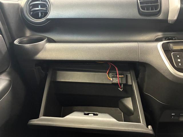 N-BOX G・Lパッケージ 禁煙車 ETC バックカメラ 両側スライド・片側電動 ナビ TV スマートキー アイドリングストップ 電動格納ミラー シートヒーター CVT 盗難防止システム ABS CD USB 衝突安全ボディ(31枚目)