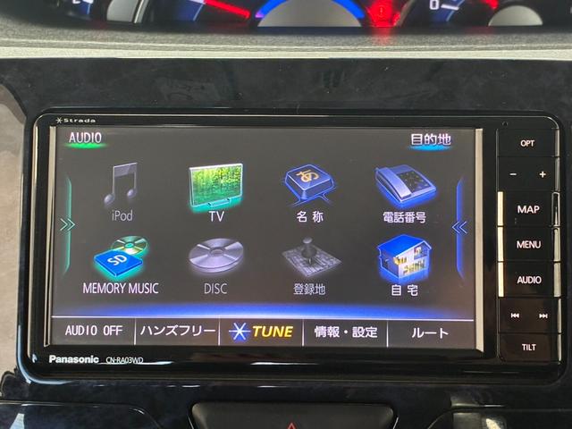 タント カスタムRS トップエディションSAII 禁煙車 バックカメラ 両側電動スライド ナビ TV 衝突被害軽減システム オートライト LEDヘッドランプ スマートキー アイドリングストップ 電動格納ミラー ベンチシート CVT 盗難防止システム(6枚目)