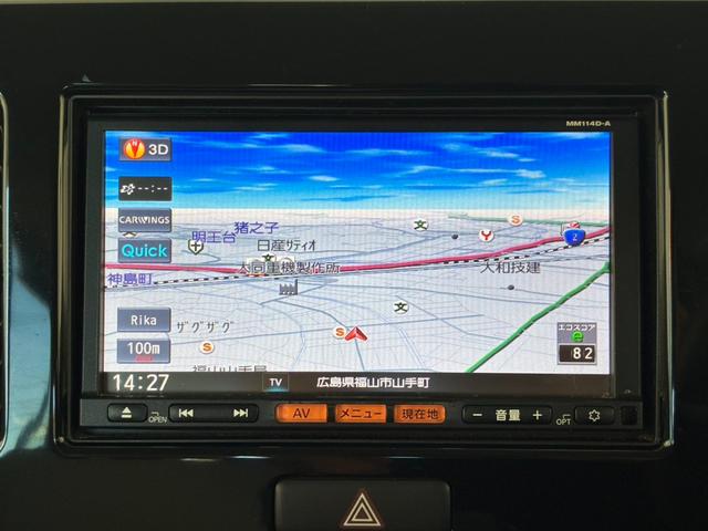 モコ ドルチェＸ　禁煙車ナビ　ＴＶ　オートライト　ＨＩＤ　スマートキー　アイドリングストップ　電動格納ミラー　ベンチシート　ＣＶＴ　盗難防止システム　ＡＢＳ　ＣＤ　アルミホイール　衝突安全ボディ　エアコン（5枚目）