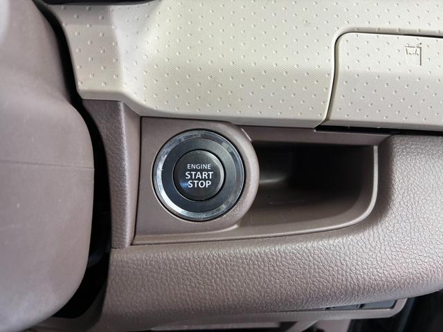 モコ ドルチェＸ　禁煙車ナビ　ＴＶ　オートライト　ＨＩＤ　スマートキー　アイドリングストップ　電動格納ミラー　ベンチシート　ＣＶＴ　盗難防止システム　ＡＢＳ　ＣＤ　アルミホイール　衝突安全ボディ　エアコン（8枚目）