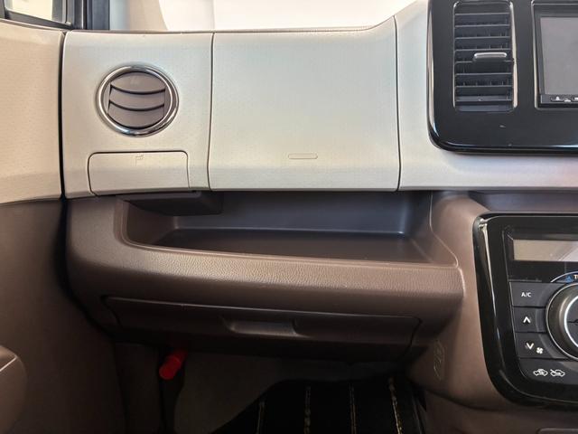 モコ ドルチェＸ　禁煙車ナビ　ＴＶ　オートライト　ＨＩＤ　スマートキー　アイドリングストップ　電動格納ミラー　ベンチシート　ＣＶＴ　盗難防止システム　ＡＢＳ　ＣＤ　アルミホイール　衝突安全ボディ　エアコン（24枚目）