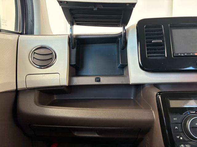 モコ ドルチェＸ　禁煙車ナビ　ＴＶ　オートライト　ＨＩＤ　スマートキー　アイドリングストップ　電動格納ミラー　ベンチシート　ＣＶＴ　盗難防止システム　ＡＢＳ　ＣＤ　アルミホイール　衝突安全ボディ　エアコン（27枚目）