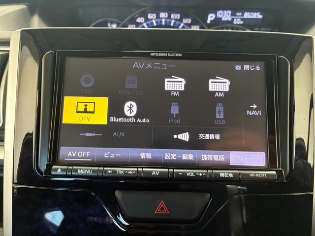 タント カスタムＲＳ　トップエディションＳＡＩＩ　禁煙車　ドライブレコーダー　ＥＴＣ　バックカメラ　両側電動スライドドア　ナビ　ＴＶ　衝突被害軽減システム　オートライト　ＬＥＤヘッドランプ　スマートキー　アイドリングストップ　　シートヒーター（7枚目）