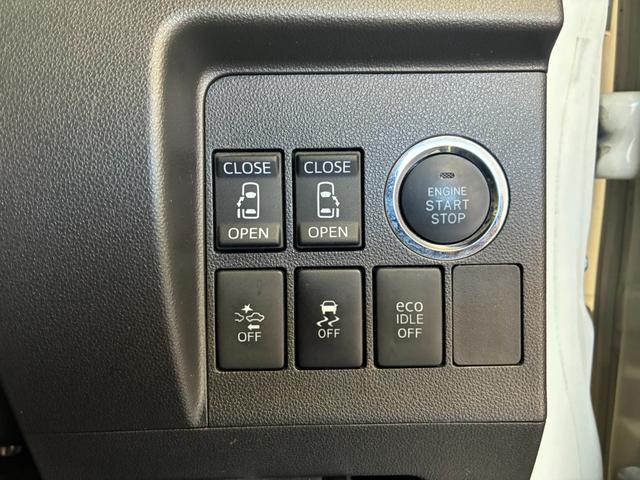 タント カスタムＲＳ　トップエディションＳＡＩＩ　禁煙車　ドライブレコーダー　ＥＴＣ　バックカメラ　両側電動スライドドア　ナビ　ＴＶ　衝突被害軽減システム　オートライト　ＬＥＤヘッドランプ　スマートキー　アイドリングストップ　　シートヒーター（9枚目）