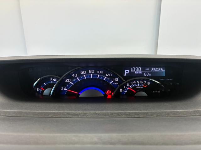 タント カスタムＲＳ　トップエディションＳＡＩＩ　禁煙車　ドライブレコーダー　ＥＴＣ　バックカメラ　両側電動スライドドア　ナビ　ＴＶ　衝突被害軽減システム　オートライト　ＬＥＤヘッドランプ　スマートキー　アイドリングストップ　　シートヒーター（27枚目）