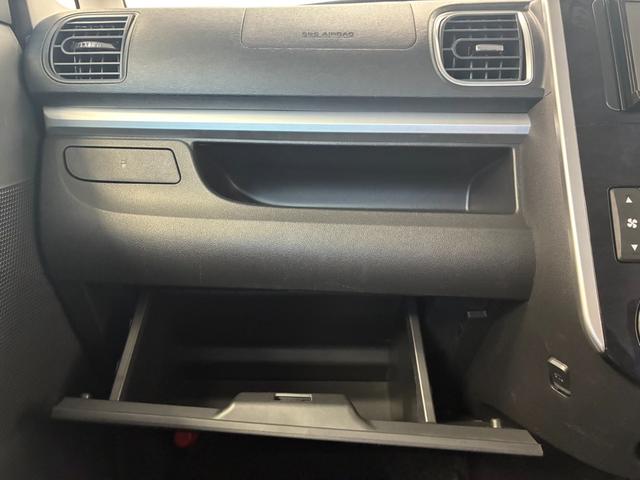 タント カスタムＲＳ　トップエディションＳＡＩＩ　禁煙車　ドライブレコーダー　ＥＴＣ　バックカメラ　両側電動スライドドア　ナビ　ＴＶ　衝突被害軽減システム　オートライト　ＬＥＤヘッドランプ　スマートキー　アイドリングストップ　　シートヒーター（33枚目）