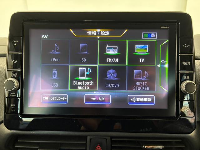 ルークス ハイウェイスター　Ｘ　禁煙車」　ドライブレコーダー　バックカメラ　サイドカメラ　両側スライド・片側電動　ナビ　ＴＶ　クリアランスソナー　衝突被害軽減システム　オートライト　ＬＥＤヘッドランプ　スマートキー（5枚目）