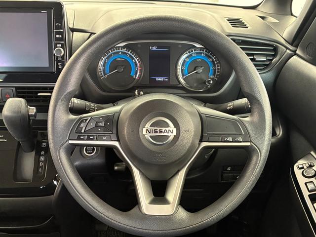 ルークス ハイウェイスター　Ｘ　禁煙車」　ドライブレコーダー　バックカメラ　サイドカメラ　両側スライド・片側電動　ナビ　ＴＶ　クリアランスソナー　衝突被害軽減システム　オートライト　ＬＥＤヘッドランプ　スマートキー（27枚目）