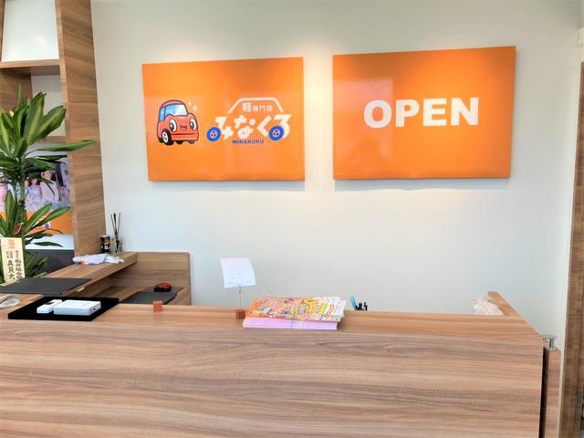 ＭＲワゴン Ｘ　禁煙車　バックカメラ　スマートキー　アイドリングストップ　電動格納ミラー　ベンチシート　ＣＶＴ　盗難防止システム　ＡＢＳ　ＣＤ　ＵＳＢ　アルミホイール　衝突安全ボディ　エアコン　パワーステアリング（40枚目）