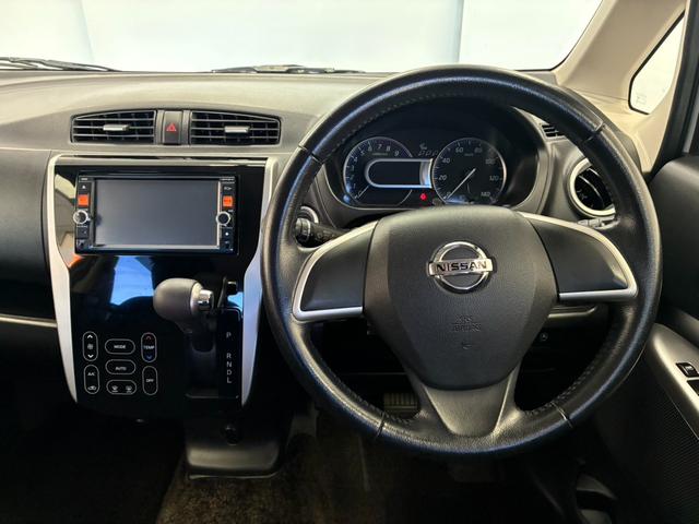 デイズ ハイウェイスター　Ｘ　禁煙車　ＥＴＣ　バックカメラ　ナビ　ＴＶ　ＨＩＤ　スマートキー　アイドリングストップ　電動格納ミラー　ベンチシート　ＣＶＴ　盗難防止システム　ＣＤ　ＤＶＤ再生　ＵＳＢ　ミュージックプレイヤー接続可（4枚目）