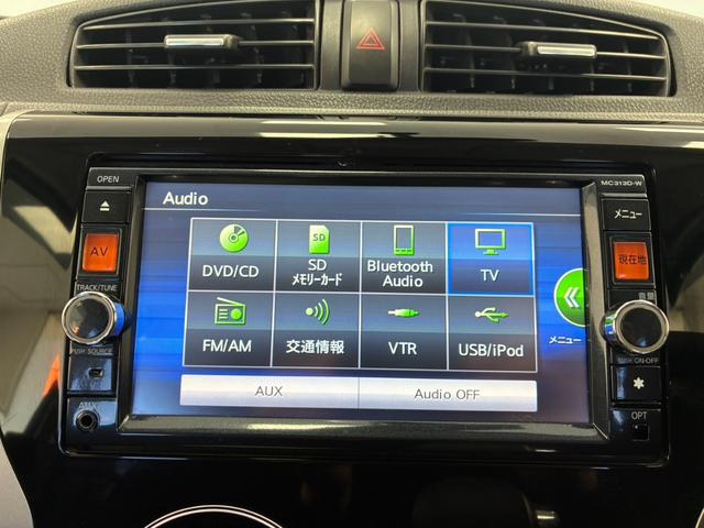 デイズ ハイウェイスター　Ｘ　禁煙車　ＥＴＣ　バックカメラ　ナビ　ＴＶ　ＨＩＤ　スマートキー　アイドリングストップ　電動格納ミラー　ベンチシート　ＣＶＴ　盗難防止システム　ＣＤ　ＤＶＤ再生　ＵＳＢ　ミュージックプレイヤー接続可（5枚目）