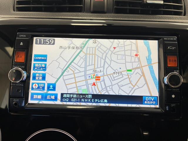 デイズ ハイウェイスター　Ｘ　禁煙車　ＥＴＣ　バックカメラ　ナビ　ＴＶ　ＨＩＤ　スマートキー　アイドリングストップ　電動格納ミラー　ベンチシート　ＣＶＴ　盗難防止システム　ＣＤ　ＤＶＤ再生　ＵＳＢ　ミュージックプレイヤー接続可（6枚目）