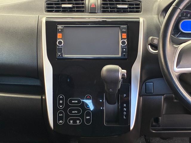 デイズ ハイウェイスター　Ｘ　禁煙車　ＥＴＣ　バックカメラ　ナビ　ＴＶ　ＨＩＤ　スマートキー　アイドリングストップ　電動格納ミラー　ベンチシート　ＣＶＴ　盗難防止システム　ＣＤ　ＤＶＤ再生　ＵＳＢ　ミュージックプレイヤー接続可（7枚目）