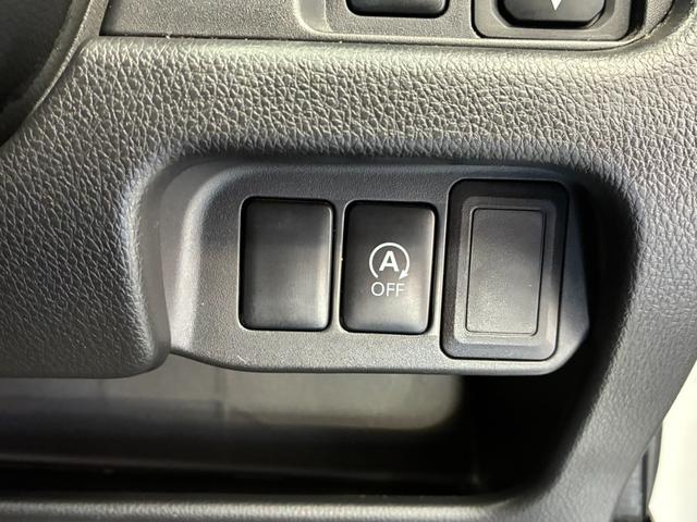 デイズ ハイウェイスター　Ｘ　禁煙車　ＥＴＣ　バックカメラ　ナビ　ＴＶ　ＨＩＤ　スマートキー　アイドリングストップ　電動格納ミラー　ベンチシート　ＣＶＴ　盗難防止システム　ＣＤ　ＤＶＤ再生　ＵＳＢ　ミュージックプレイヤー接続可（10枚目）