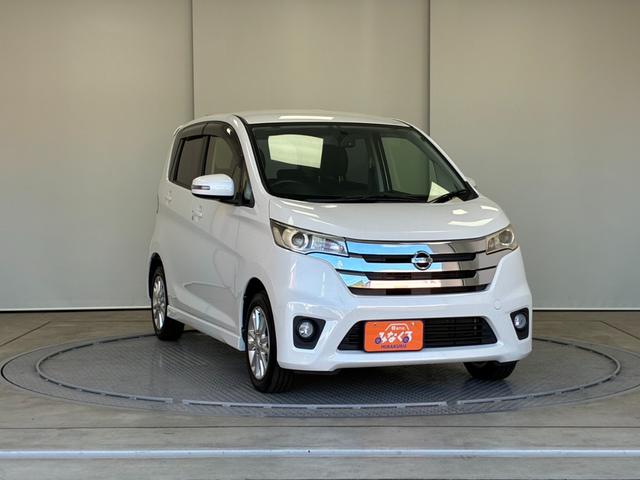 デイズ ハイウェイスター　Ｘ　禁煙車　ＥＴＣ　バックカメラ　ナビ　ＴＶ　ＨＩＤ　スマートキー　アイドリングストップ　電動格納ミラー　ベンチシート　ＣＶＴ　盗難防止システム　ＣＤ　ＤＶＤ再生　ＵＳＢ　ミュージックプレイヤー接続可（15枚目）