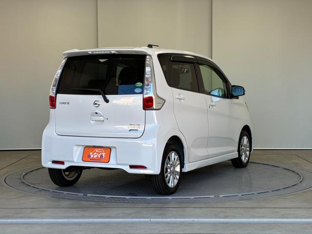 デイズ ハイウェイスター　Ｘ　禁煙車　ＥＴＣ　バックカメラ　ナビ　ＴＶ　ＨＩＤ　スマートキー　アイドリングストップ　電動格納ミラー　ベンチシート　ＣＶＴ　盗難防止システム　ＣＤ　ＤＶＤ再生　ＵＳＢ　ミュージックプレイヤー接続可（19枚目）