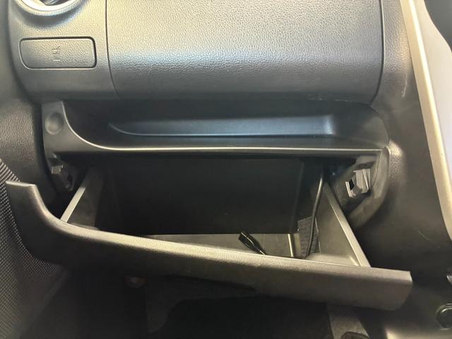 デイズ ハイウェイスター　Ｘ　禁煙車　ＥＴＣ　バックカメラ　ナビ　ＴＶ　ＨＩＤ　スマートキー　アイドリングストップ　電動格納ミラー　ベンチシート　ＣＶＴ　盗難防止システム　ＣＤ　ＤＶＤ再生　ＵＳＢ　ミュージックプレイヤー接続可（25枚目）