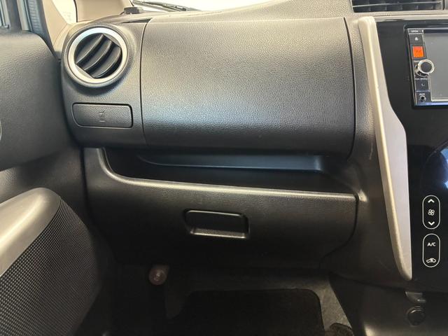 デイズ ハイウェイスター　Ｘ　禁煙車　ＥＴＣ　バックカメラ　ナビ　ＴＶ　ＨＩＤ　スマートキー　アイドリングストップ　電動格納ミラー　ベンチシート　ＣＶＴ　盗難防止システム　ＣＤ　ＤＶＤ再生　ＵＳＢ　ミュージックプレイヤー接続可（26枚目）