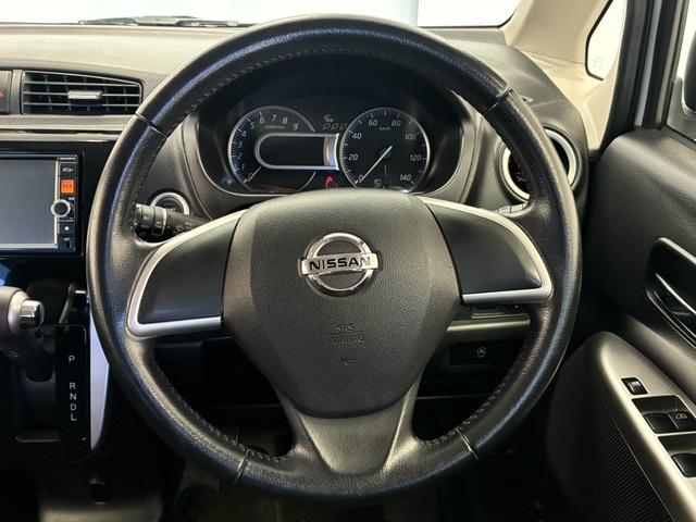 デイズ ハイウェイスター　Ｘ　禁煙車　ＥＴＣ　バックカメラ　ナビ　ＴＶ　ＨＩＤ　スマートキー　アイドリングストップ　電動格納ミラー　ベンチシート　ＣＶＴ　盗難防止システム　ＣＤ　ＤＶＤ再生　ＵＳＢ　ミュージックプレイヤー接続可（31枚目）