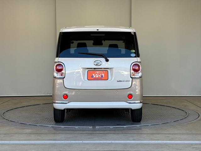 ムーヴキャンバス Ｇブラックインテリアリミテッド　ＳＡＩＩＩ　禁煙車　ＥＴＣ　全周囲カメラ　両側電動スライドドア　ナビ　ＴＶ　クリアランスソナー　衝突被害軽減システム　オートマチックハイビーム　オートライト　ＬＥＤヘッドランプ　スマートキー　アイドリングストップ（18枚目）