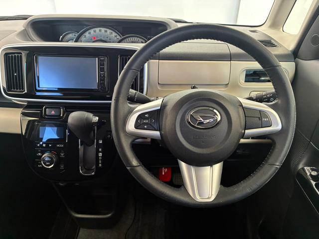 ムーヴキャンバス Ｇブラックインテリアリミテッド　ＳＡＩＩＩ　禁煙車　ＥＴＣ　全周囲カメラ　両側電動スライドドア　ナビ　ＴＶ　クリアランスソナー　衝突被害軽減システム　オートマチックハイビーム　オートライト　ＬＥＤヘッドランプ　スマートキー　アイドリングストップ（27枚目）