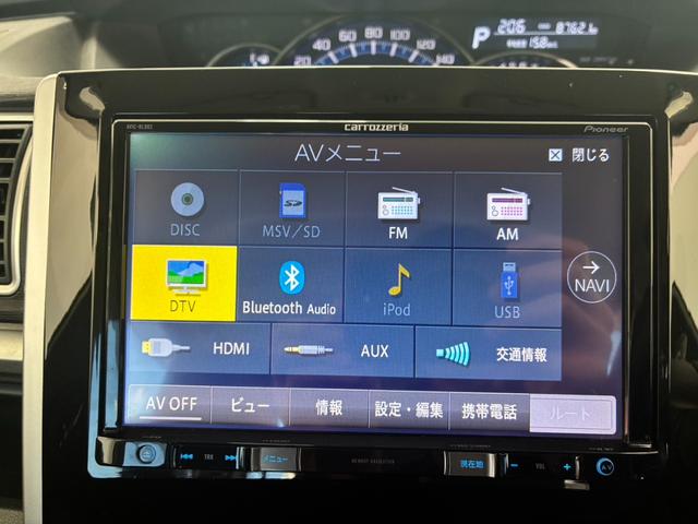 タント カスタムＸ　トップエディションリミテッドＳＡＩＩＩ　禁煙車　ＥＴＣ　全周囲カメラ　両側電動スライドドア　ナビ　ＴＶ　衝突被害軽減システム　オートマチックハイビーム　オートライト　ＬＥＤヘッドランプ　スマートキー　アイドリングストップ　電動格納ミラー（7枚目）