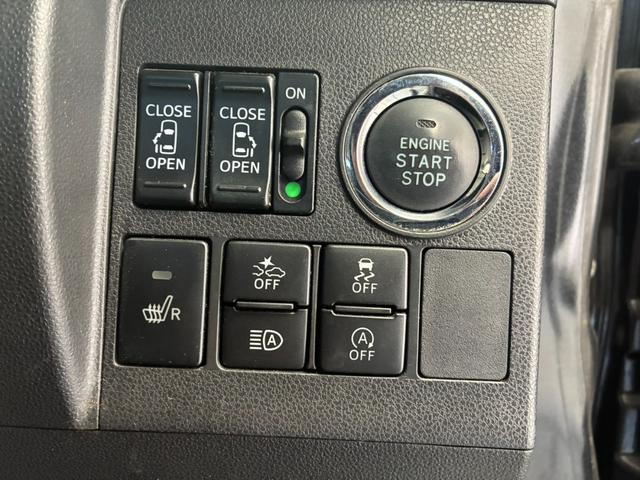 タント カスタムＸ　トップエディションリミテッドＳＡＩＩＩ　禁煙車　ＥＴＣ　全周囲カメラ　両側電動スライドドア　ナビ　ＴＶ　衝突被害軽減システム　オートマチックハイビーム　オートライト　ＬＥＤヘッドランプ　スマートキー　アイドリングストップ　電動格納ミラー（9枚目）