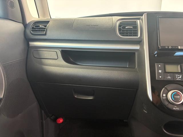 タント カスタムＸ　トップエディションリミテッドＳＡＩＩＩ　禁煙車　ＥＴＣ　全周囲カメラ　両側電動スライドドア　ナビ　ＴＶ　衝突被害軽減システム　オートマチックハイビーム　オートライト　ＬＥＤヘッドランプ　スマートキー　アイドリングストップ　電動格納ミラー（31枚目）