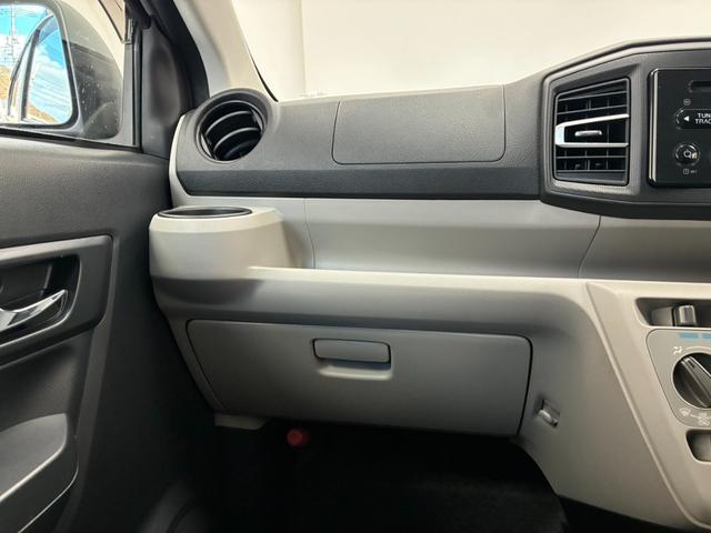 ミライース Ｘ　ＳＡＩＩＩ　禁煙車　ＥＴＣ　クリアランスソナー　衝突被害軽減システム　オートマチックハイビーム　ＬＥＤヘッドランプ　キーレスエントリー　アイドリングストップ　電動格納ミラー　ＣＶＴ　盗難防止システム　ＡＢＳ　ＣＤ（27枚目）