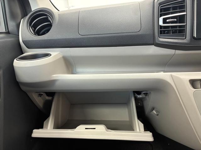 ミライース Ｘ　ＳＡＩＩＩ　禁煙車　ＥＴＣ　クリアランスソナー　衝突被害軽減システム　オートマチックハイビーム　ＬＥＤヘッドランプ　キーレスエントリー　アイドリングストップ　電動格納ミラー　ＣＶＴ　盗難防止システム　ＡＢＳ　ＣＤ（28枚目）