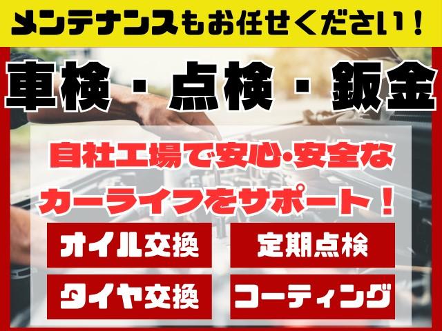 ミライース Ｘ　ＳＡＩＩＩ　禁煙車　ＥＴＣ　クリアランスソナー　衝突被害軽減システム　オートマチックハイビーム　ＬＥＤヘッドランプ　キーレスエントリー　アイドリングストップ　電動格納ミラー　ＣＶＴ　盗難防止システム　ＡＢＳ　ＣＤ（54枚目）