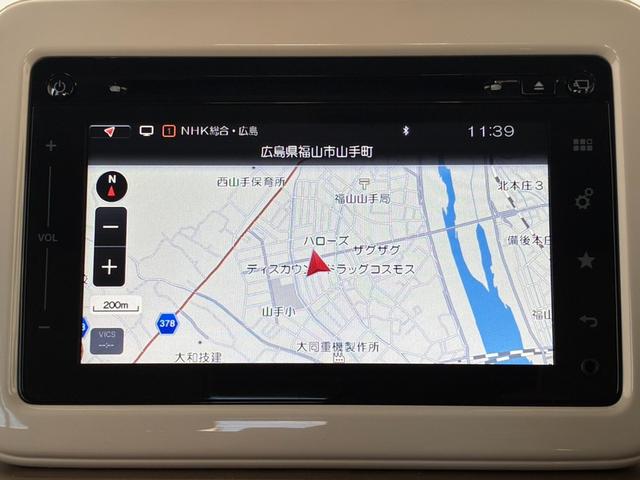 アルトラパン X 禁煙車 ETC 全周囲カメラ ナビ TV 衝突被害軽減システム オートライト HID スマートキー アイドリングストップ 電動格納ミラー シートヒーター ベンチシート CVT 盗難防止システム ABS(5枚目)