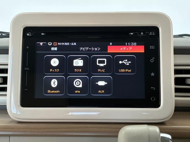 アルトラパン X 禁煙車 ETC 全周囲カメラ ナビ TV 衝突被害軽減システム オートライト HID スマートキー アイドリングストップ 電動格納ミラー シートヒーター ベンチシート CVT 盗難防止システム ABS(7枚目)