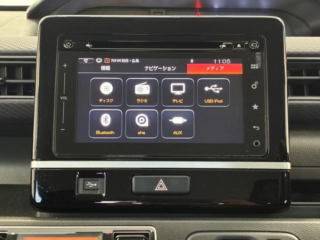 ワゴンＲ ハイブリッドＦＺ　禁煙車　ドライブレコーダー　ＥＴＣ　全周囲カメラ　ナビ　ＴＶ　オートライト　ＬＥＤヘッドランプ　スマートキー　アイドリングストップ　電動格納ミラー　シートヒーター　ベンチシート　　盗難防止システム（7枚目）