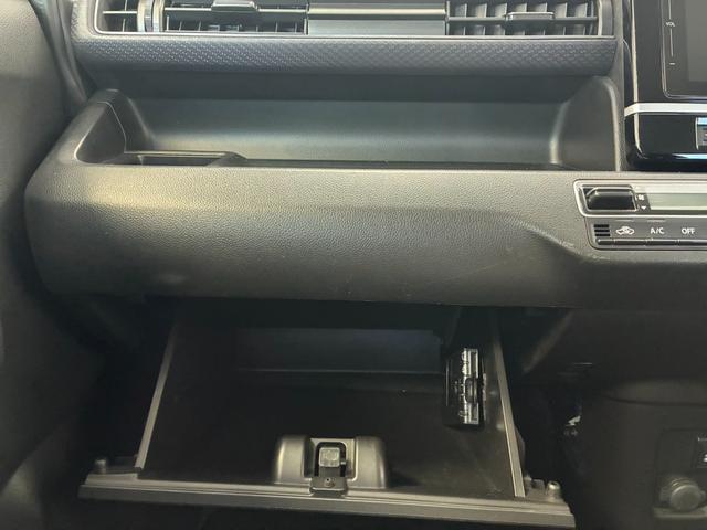 ワゴンＲ ハイブリッドＦＺ　禁煙車　ドライブレコーダー　ＥＴＣ　全周囲カメラ　ナビ　ＴＶ　オートライト　ＬＥＤヘッドランプ　スマートキー　アイドリングストップ　電動格納ミラー　シートヒーター　ベンチシート　　盗難防止システム（28枚目）
