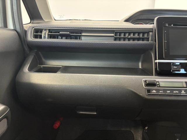 ワゴンＲ ハイブリッドＦＺ　禁煙車　ドライブレコーダー　ＥＴＣ　全周囲カメラ　ナビ　ＴＶ　オートライト　ＬＥＤヘッドランプ　スマートキー　アイドリングストップ　電動格納ミラー　シートヒーター　ベンチシート　　盗難防止システム（29枚目）