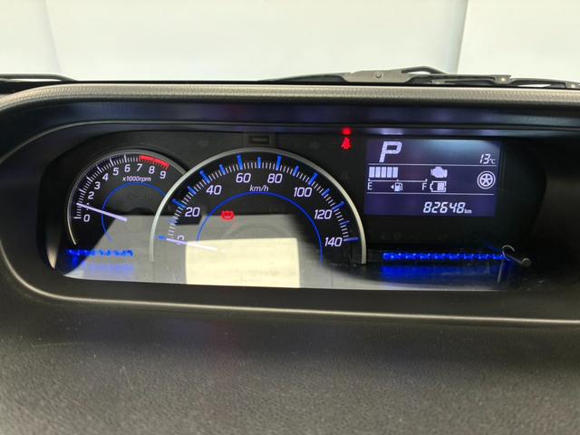 ワゴンＲ ハイブリッドＦＺ　禁煙車　ドライブレコーダー　ＥＴＣ　全周囲カメラ　ナビ　ＴＶ　オートライト　ＬＥＤヘッドランプ　スマートキー　アイドリングストップ　電動格納ミラー　シートヒーター　ベンチシート　　盗難防止システム（33枚目）