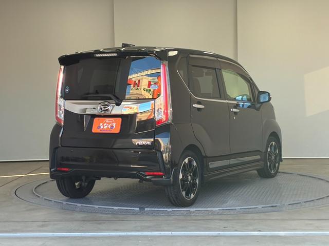 �݌Ɋm�F�ȂǂɊւ��ẮA���C�y�ɂ��₢���킹���������B