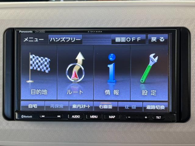 ムーヴキャンバス Ｘ　ＳＡＩＩＩ　禁煙車　ドライブレコーダー　ＥＴＣ　両側電動スライドドア　ナビ　ＴＶ　衝突被害軽減システム　オートマチックハイビーム　オートライト　スマートキー　アイドリングストップ　電動格納ミラー　ベンチシート（7枚目）