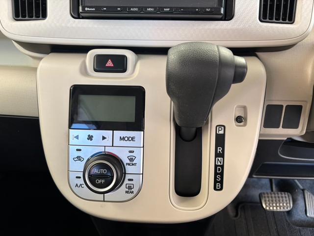 ムーヴキャンバス Ｘ　ＳＡＩＩＩ　禁煙車　ドライブレコーダー　ＥＴＣ　両側電動スライドドア　ナビ　ＴＶ　衝突被害軽減システム　オートマチックハイビーム　オートライト　スマートキー　アイドリングストップ　電動格納ミラー　ベンチシート（8枚目）