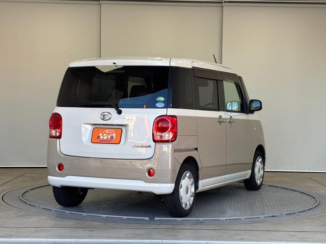 ムーヴキャンバス Ｘ　ＳＡＩＩＩ　禁煙車　ドライブレコーダー　ＥＴＣ　両側電動スライドドア　ナビ　ＴＶ　衝突被害軽減システム　オートマチックハイビーム　オートライト　スマートキー　アイドリングストップ　電動格納ミラー　ベンチシート（19枚目）